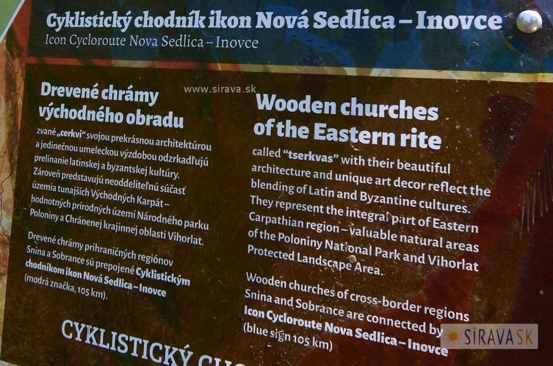 kostol_inovec(1)